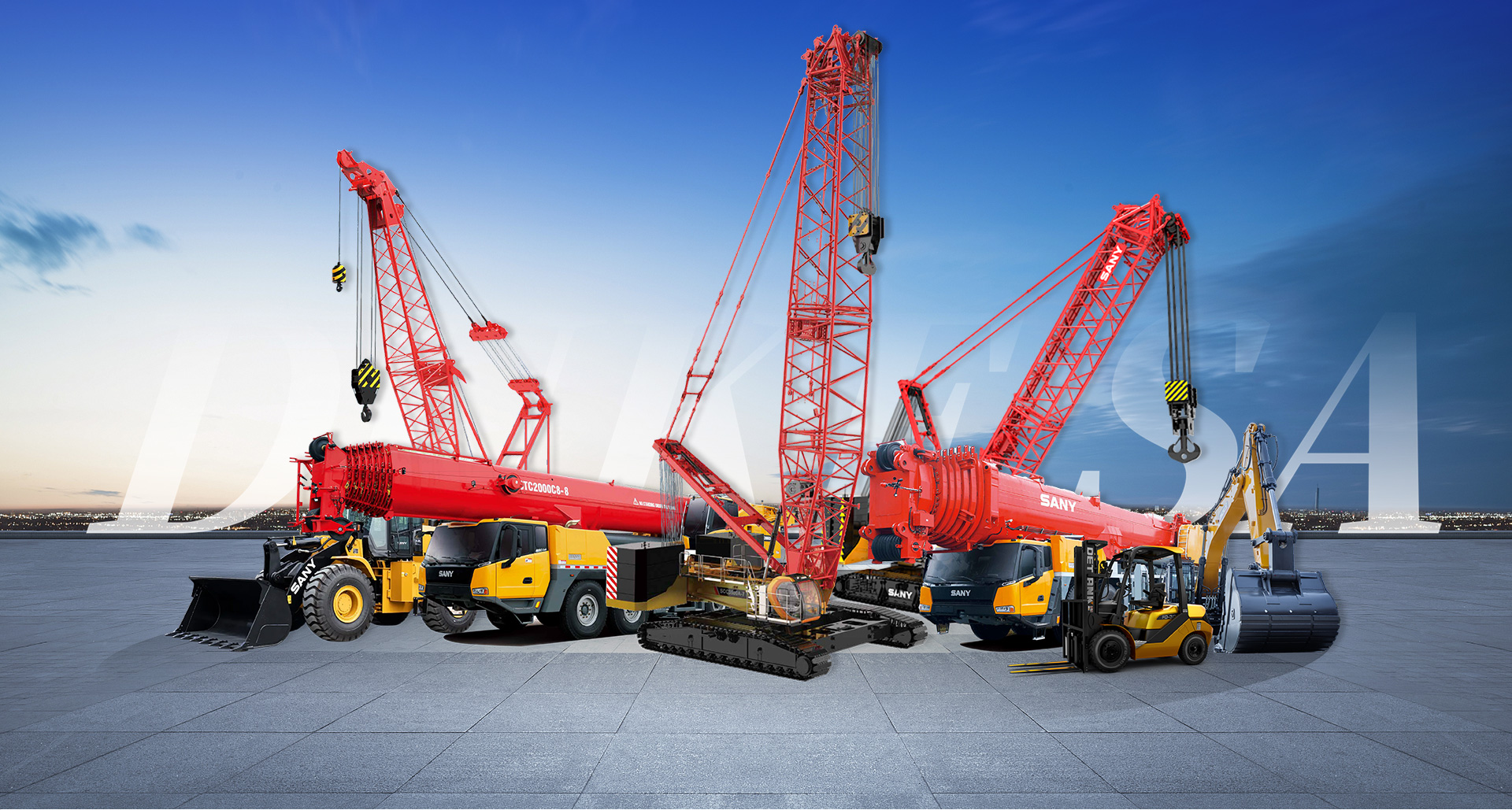 EQUIPMENT
